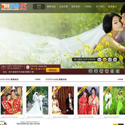 711婚纱摄影网站管理系统V2013 - 绵阳婚纱摄影网站建设 - 最漂亮最完整 - 源码程序