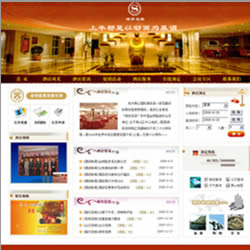 南京华世博纪休闲俱乐部